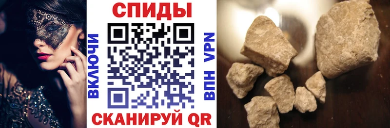 Amphetamine 98%  Купить  Севастополь 