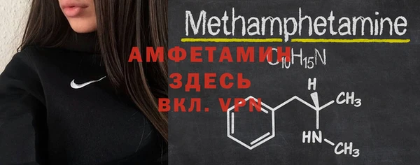 эйфоретик Медвежьегорск