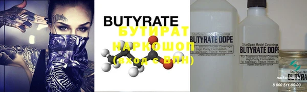 МДМА Мегион