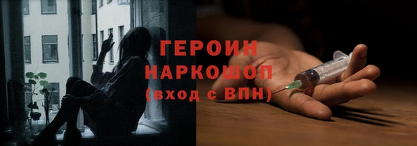 эйфоретик Медвежьегорск