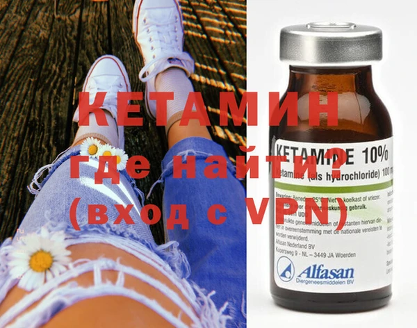 COCAINE Медногорск